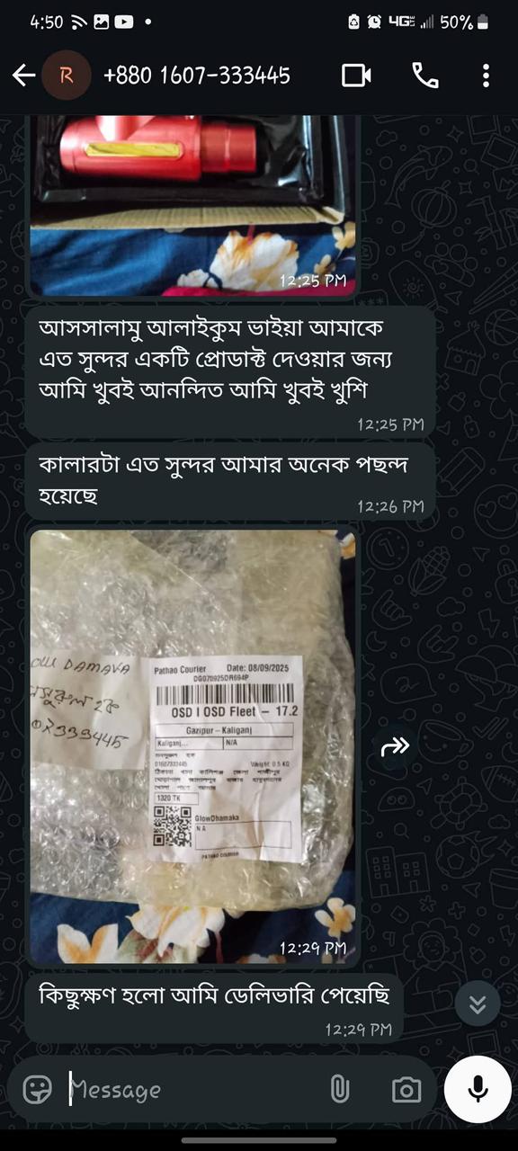 WhatsApp Image 2025-10-21 at 22.59.59_9d62ded9