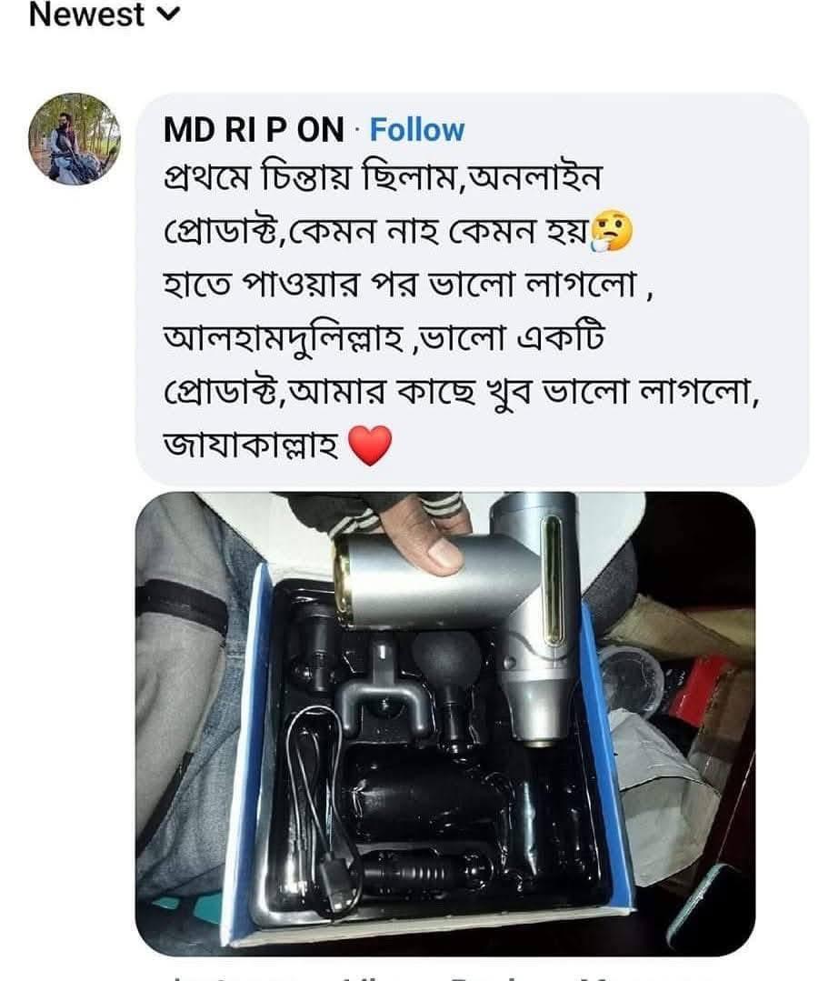 WhatsApp Image 2025-10-21 at 23.00.00_1806f3d9