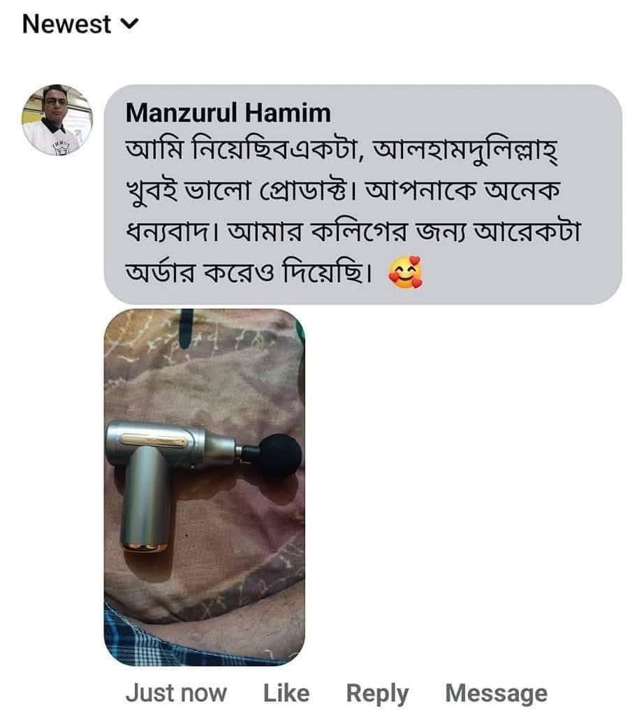 WhatsApp Image 2025-10-21 at 23.00.00_63455122