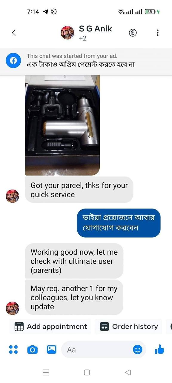 WhatsApp Image 2025-10-21 at 23.00.01_b617b92a